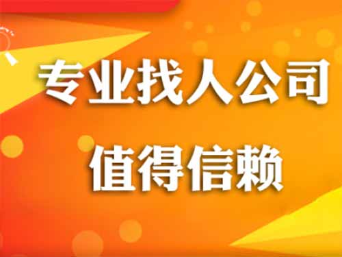 河南侦探需要多少时间来解决一起离婚调查